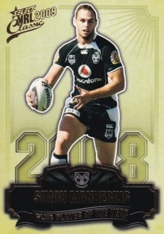 2009 NRL Classic Club Player Of The Year - CP15 Simon Mannering Warriors