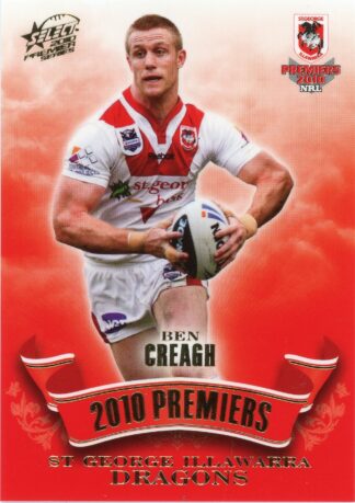 2010 NRL Premiers Set - PC13 Ben Creagh St George Dragons