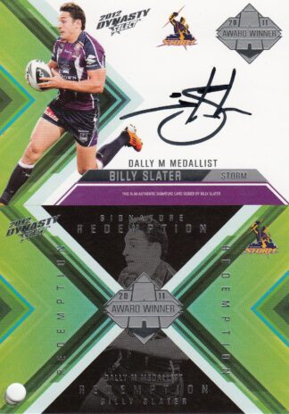 2012 NRL Trading Cards