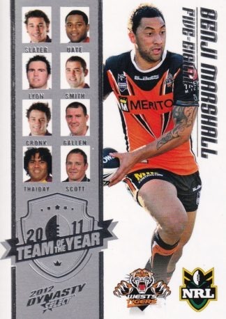 2012 NRL Dynasty Team Of The Year - TY4 Benji Marshall Wests Tigers