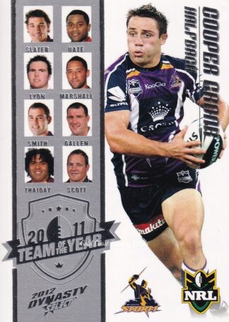 2012 NRL Dynasty Team Of The Year - TY5 Cooper Cronk Melbourne Storm