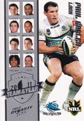 2012 NRL Dynasty Team Of The Year - TY6 Paul Gallen Cronulla Sharks