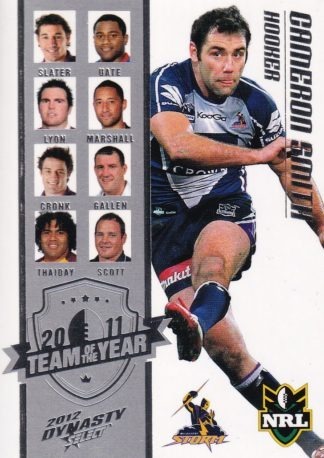 2012 NRL Dynasty Team Of The Year - TY9 Cameron Smith Melbourne Storm