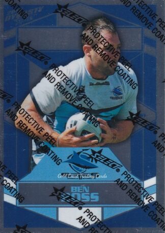 2012 NRL Dynasty Silver Parallel - SP051 Ben Ross Cronulla Sharks