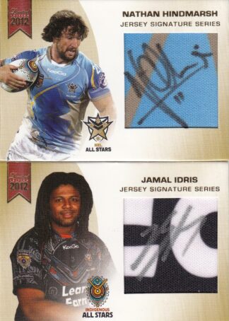 2012 NRL ESP Limited Edition