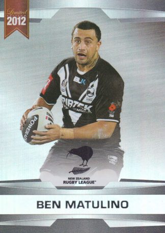 2012 NRL Limited Edition Parallel - P22 Ben Matulino New Zealand