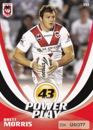 2013 NRL Power Play Common Card - Base 151 Brett Morris St George Dragons