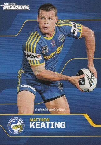 2013 NRL Traders Common Card - Base 099 Matthew Keating Parramatta Eels