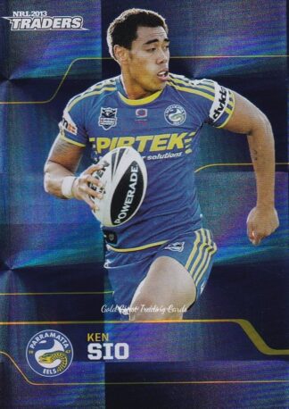 2013 NRL Traders Parallel - PS106 Ken Sio Parramatta Eels
