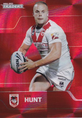 2013 NRL Traders Parallel - PS149 Dan Hunt St George Dragons