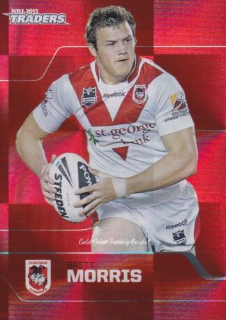 2013 NRL Traders Parallel - PS151 Brett Morris St George Dragons