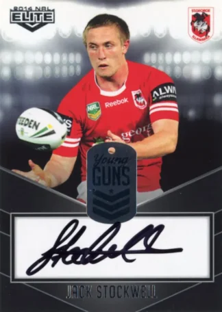 2014 NRL Elite Young Guns Signatures