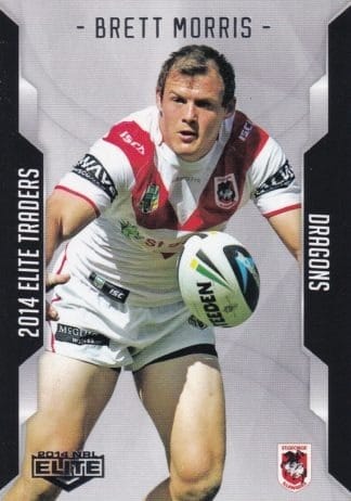 2014 NRL Elite Common Card - Base 114 Brett Morris St George Dragons