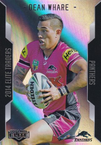 2014 NRL Elite Silver Parallels - P090 Dean Whare Penrith Panthers