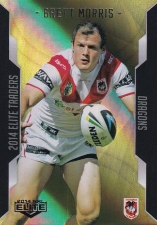 2014 NRL Elite Gold Parallel - SP114 Brett Morris St George Dragons