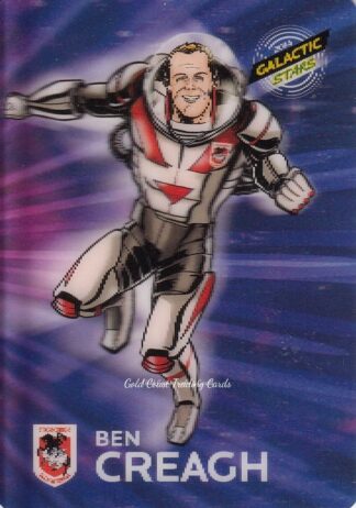 2014 NRL Traders 3D Galactic Stars - AGS15 Ben Creagh St George Dragons
