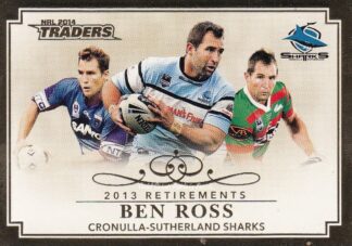 2014 NRL Traders Retirements - R14 Ben Ross Cronulla Sharks