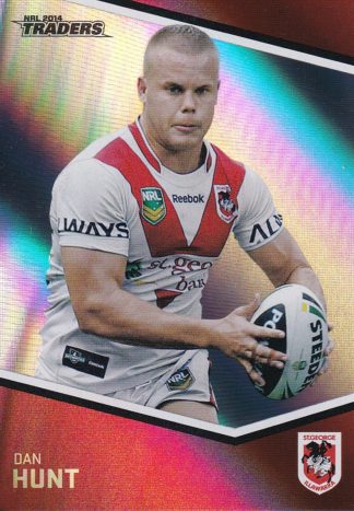 2014 NRL Traders Silver Parallels - P139 Dan Hunt St George Dragons