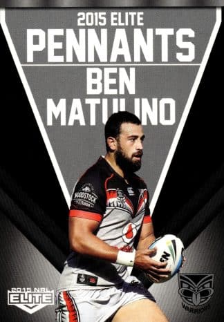 2015 NRL Elite Pennants - EP73 Ben Matulino Warriors
