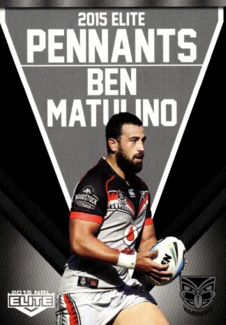 2015 NRL Elite Pennants - EP73 Ben Matulino Warriors