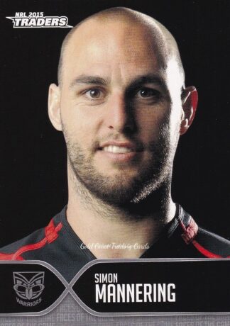2015 NRL Traders Faces Of The Game - FOTG44 Simon Mannering Warriors