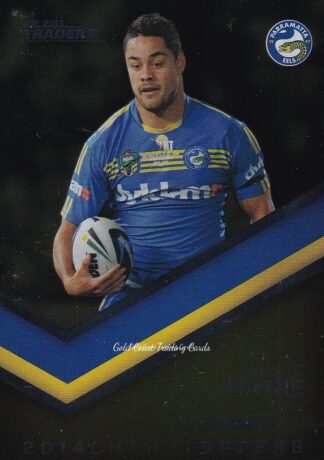 2015 NRL Traders Season To Remember - STR01 Jarryd Hayne Parramatta Eels