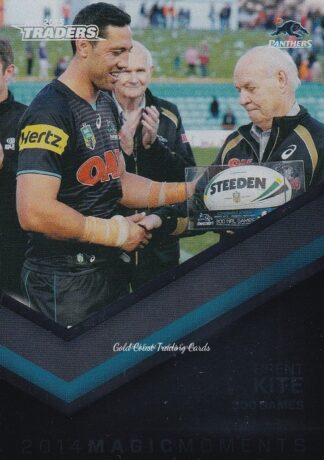 2015 NRL Traders Season To Remember - STR19 Brent Kite Penrith Panthers