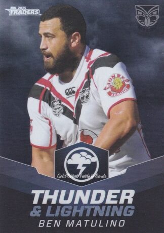2015 NRL Traders Thunder & Lightning - TL29 Ben Matulino Warriors