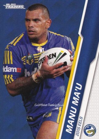 2015 NRL Traders Common Card - Base 084 Manu Ma'u Parramatta Eels