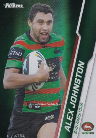 2015 NRL Traders Silver Parallels - P103 Alex Johnston South Sydney Rabbitohs