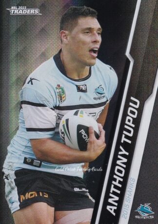 2015 NRL Traders Black Parallels - PS099 Anthony Tupou Cronulla Sharks