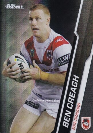 2015 NRL Traders Black Parallels - PS109 Ben Creagh St George Dragons