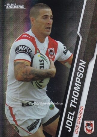2015 NRL Traders Black Parallels - PS116 Joel Thompson St George Dragons