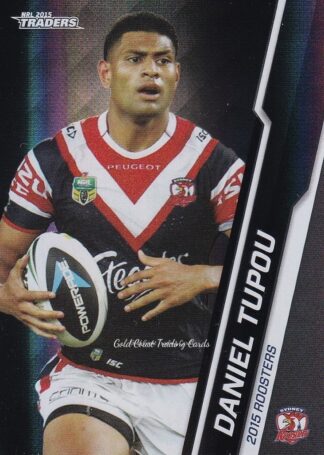2015 NRL Traders Black Parallels - PS125 Daniel Tupou Sydney Roosters