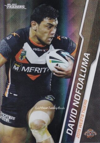 2015 NRL Traders Black Parallels - PS139 David Nofoaluma Wests Tigers