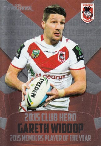 2016 NRL Traders Club Hero - CH26 Gareth Widdop St George Dragons