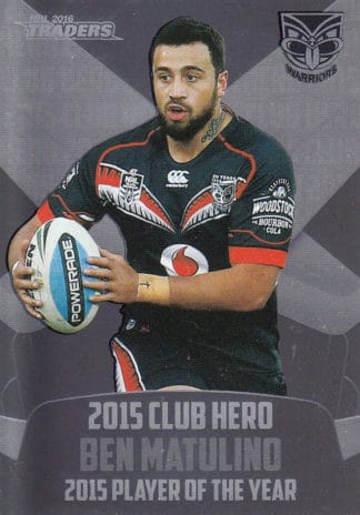 2016 NRL Traders Club Hero - CH29 Ben Matulino Warriors