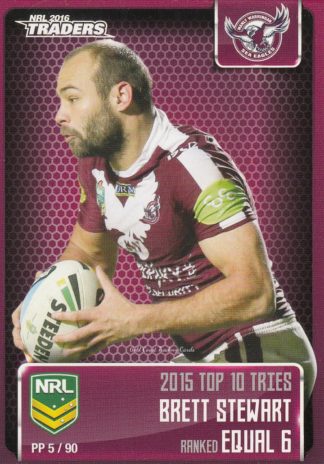 2016 NRL Traders Pieces Of The Puzzle - PP05 Brett Stewart Manly Sea Eagles