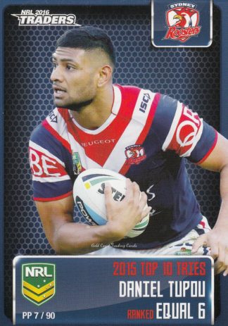 2016 NRL Traders Pieces Of The Puzzle - PP07 Daniel Tupou Sydney Roosters