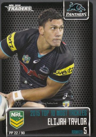 2016 NRL Traders Pieces Of The Puzzle - PP22 Elijah Taylor Penrith Panthers