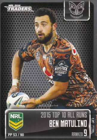 2016 NRL Traders Pieces Of The Puzzle - PP53 Ben Matulino Warriors