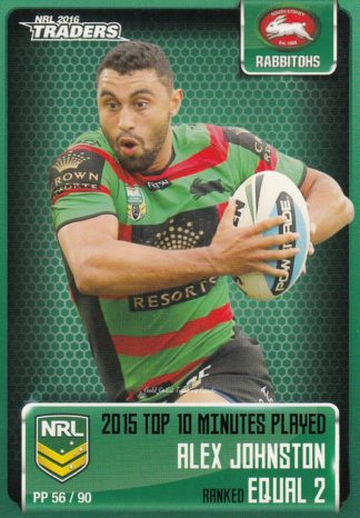 2016 NRL Traders Pieces Of The Puzzle - PP56 Alex Johnston South Sydney Rabbitohs