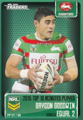 2016 NRL Traders Pieces Of The Puzzle - PP57 Bryson Goodwin South Sydney Rabbitohs