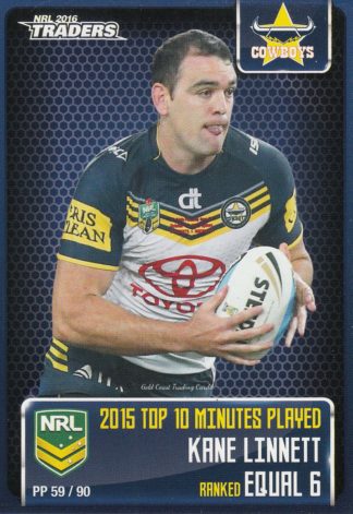 2016 NRL Traders Pieces Of The Puzzle - PP59 Kane Linnett North Qld Cowboys