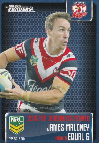 2016 NRL Traders Pieces Of The Puzzle - PP62 James Maloney Sydney Roosters