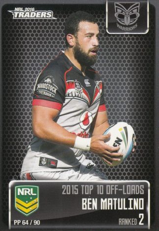 2016 NRL Traders Pieces Of The Puzzle - PP64 Ben Matulino Warriors