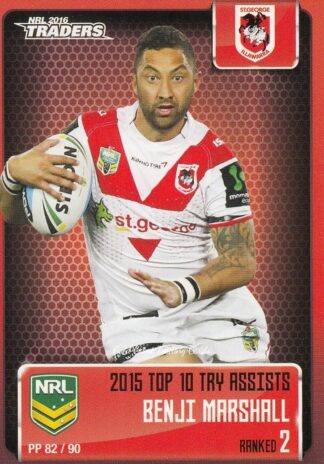 2016 NRL Traders Pieces Of The Puzzle - PP82 Benji Marshall St George Dragons