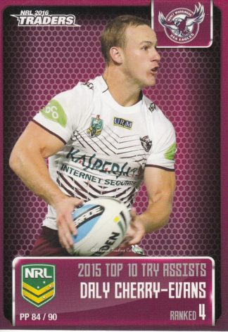 2016 NRL Traders Pieces Of The Puzzle - PP84 Daly Cherry-Evans Manly Sea Eagles