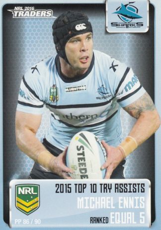 2016 NRL Traders Pieces Of The Puzzle - PP86 Michael Ennis Cronulla Sharks