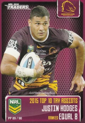 2016 NRL Traders Pieces Of The Puzzle - PP89 Justin Hodges Brisbane Broncos